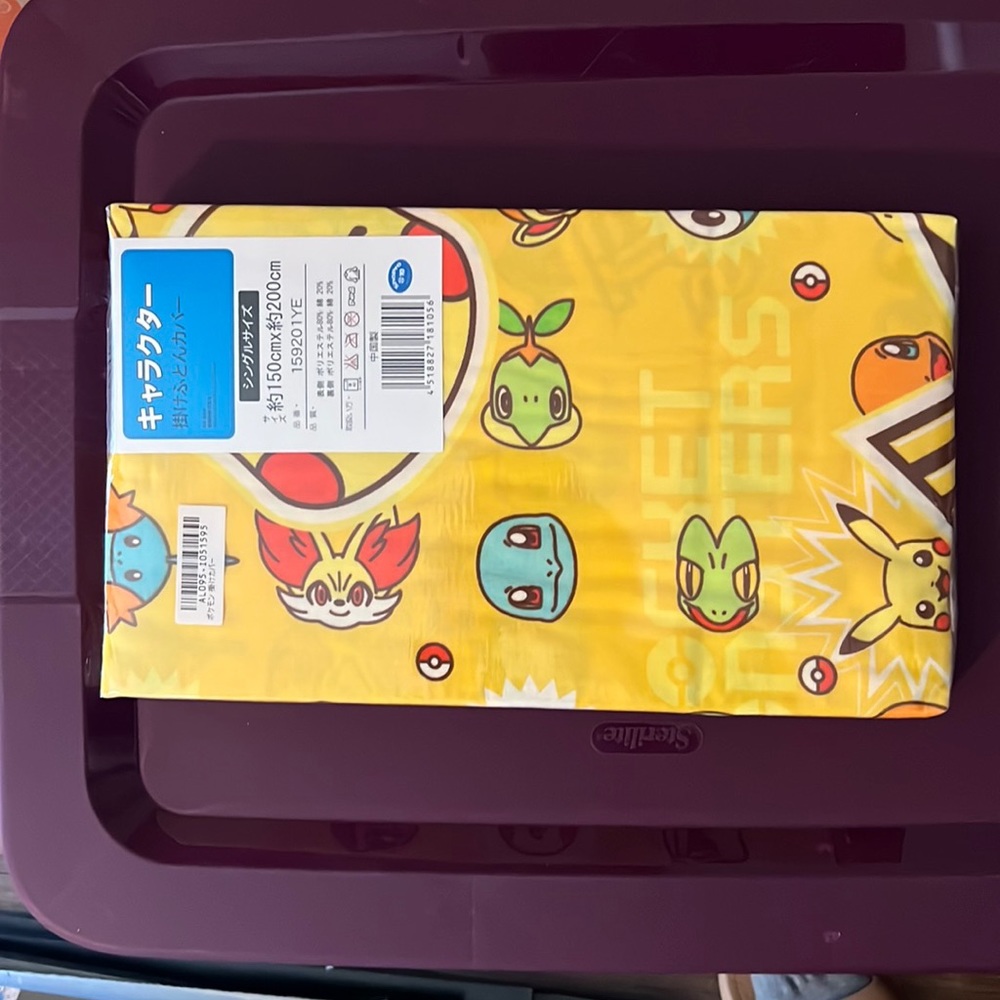 Pokémon Bed sheets from Japan! 150cm x 200cm SEND OFFERS :D